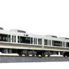 Kato N 101492 Series 221 Renewed "Yamatoji Rapid" 4-Car Add-On Set