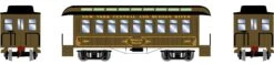 Athearn N 12408 34' Old Time Overton Passenger Car, New York Central #1607