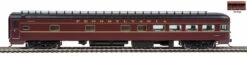 Walthers Proto HO 920-15761 85' P-S Buffet Lounge Observation Car Plan 4133 With Interior Lighting, Pennsylvania Railroad (Large Tail Sign)