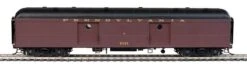 Walthers Proto HO 920-17245 60' PRR Class B60b Baggage Car With Standard Doors, Pennsylvania Railroad #9237