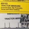 A-Line HO 50153 Tractor Mirrors, Curved Style (4)