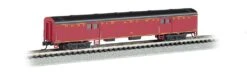 Bachmann N 14452 72' Smoothside Baggage Car, Norfolk And Western #1286