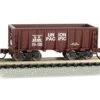 Bachmann N 18651 Ore Car, Union Pacific #64190