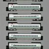Kato N 101289 Series E3 2000 Yamagata Shinkansen "Tsubasa" 7-Car Set