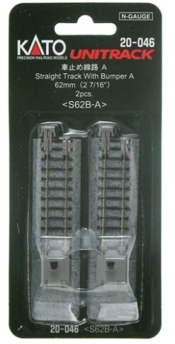 Kato N 20046 2-7/16" Straight Bumper A Unitrack (2)