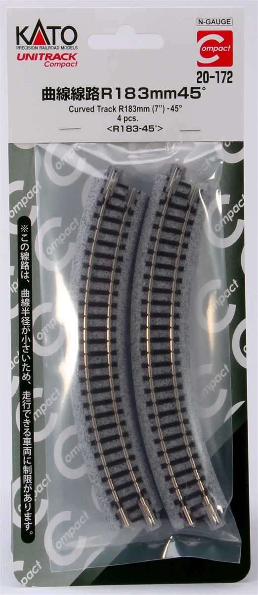 Kato N 20172 Unitrack 7" (183mm) Radius Curve 45-Degree Section (4-pack) 1 Kato N 20172 Unitrack 7" (183mm) Radius Curve 45-Degree Section (4-pack)