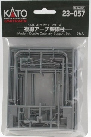 Kato N 23057 Unitrack Double Track Plate Catenary -Model Train Shop KAT 23057 2 00041.1671209416