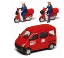 Kato N 24233 Postal Vehicles