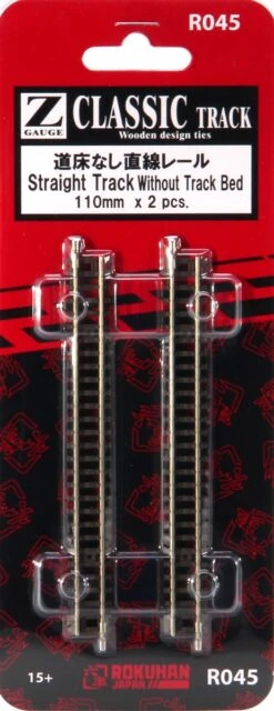 Rokuhan Z R045 Classic 110mm Straight Track (2)