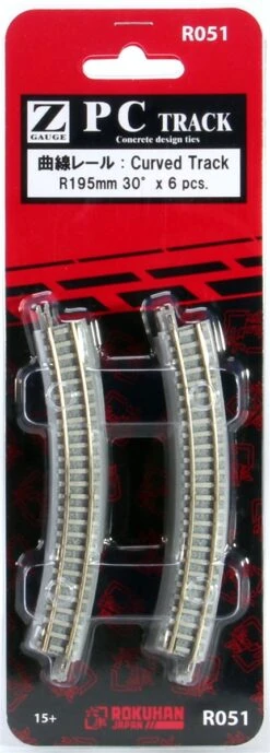 Rokuhan Z R051 195mm 30-Degree Curved Track With Concrete Ties (6)