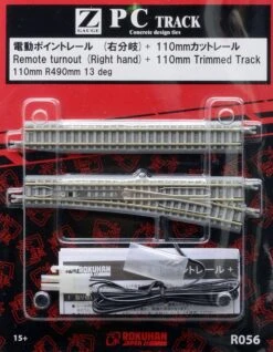 Rokuhan Z R056 PC Track R490mm 13-Degree Remote Turnout, Right Hand With 110mm Trimmed Track