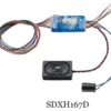 Digitrax HO SDXH167D Series 7 Sound Decoder (8 Sound Schemes)