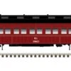 Atlas Trainman N 50006238 60' Passenger Coach, Rock Island #2843