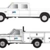 Atlas N 60000151 Ford F-250/F-350 Set, Amtrak (2)
